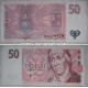 50 Korun Českých 1997 serie D UNC - 50 Kč